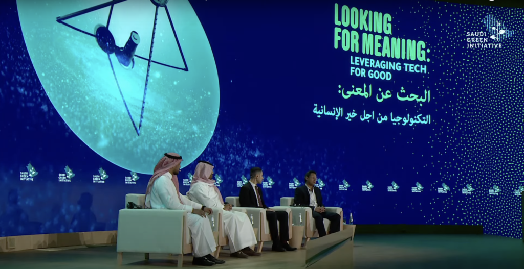 The production company Bengale realized the animations of the forum Saudi Green initiative