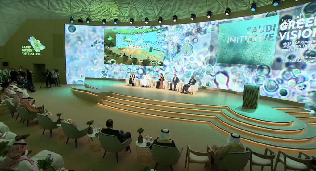 3D production for the Saudi green initiative 2021 Forum