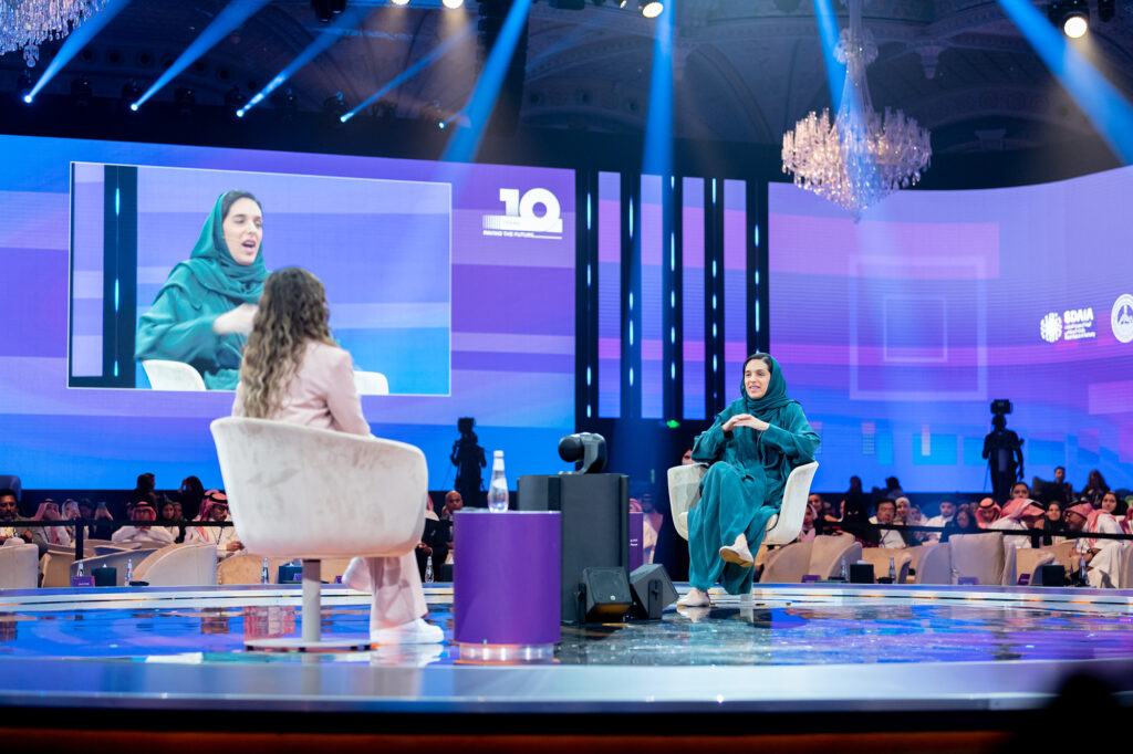 The production company Bengale realized the animations of the MISK forum