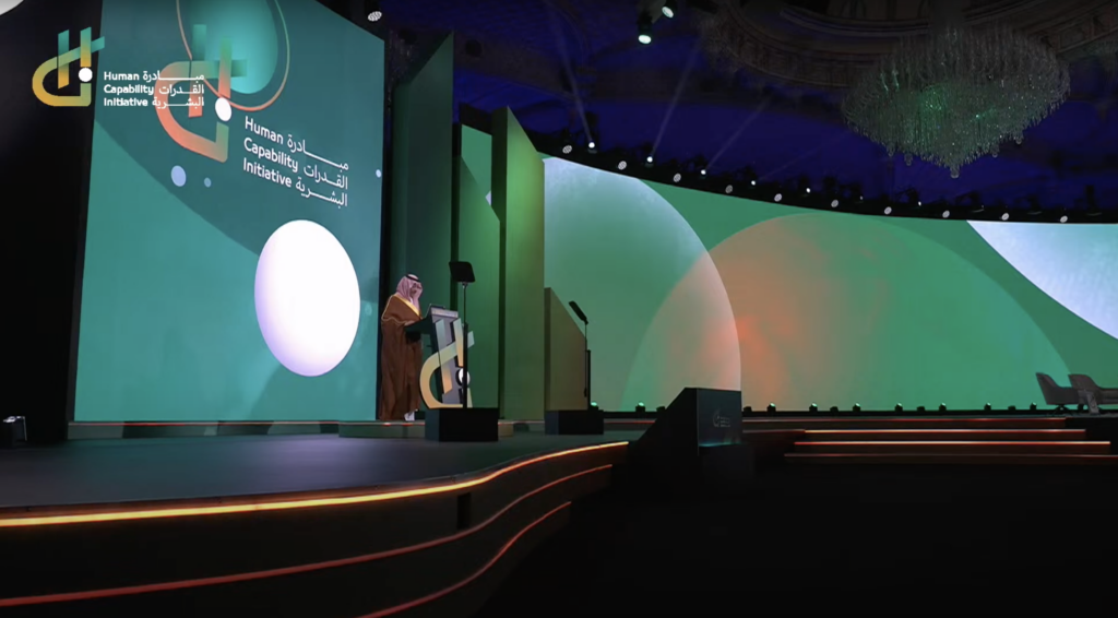 Bengale a imaginé et produit l'habillage digital et les backgrounds animés de la conférence HCI 2024